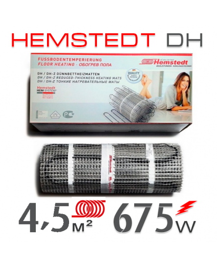 Нагревательный мат Hemstedt DH 4,5 кв.м