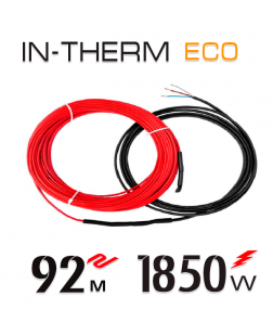Нагрівальний кабель In-Therm ECO 20 Вт - 92 м