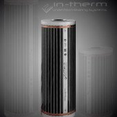 Инфракрасная пленка IN-THERM T 308/150