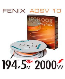 Нагрівальний кабель Fenix ADSV 10 Вт - 194,5 м