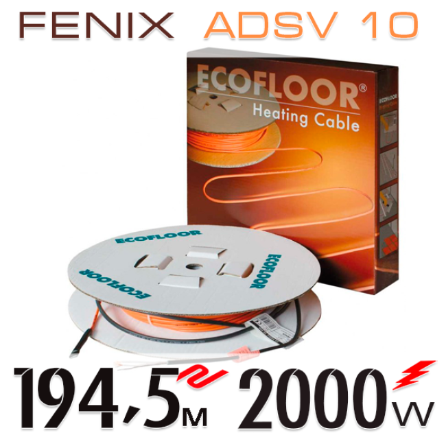 Нагрівальний кабель Fenix ADSV 10 Вт - 194,5 м