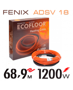 Нагрівальний кабель Fenix ADSV 18 Вт - 68,9 м