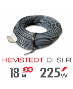 Нагревательный кабель Hemstedt Di Si R - 18 м.п.