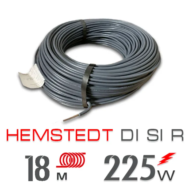 Нагрівальний кабель Hemstedt Di Si R - 18 м.п. Нагрівальний кабель Hemstedt Di Si R - 18 м.п.