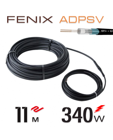 Нагревательный двужильный кабель Fenix ADPSV 30 W/m - 11 м.п.