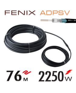 Нагревательный двужильный кабель Fenix ADPSV 30 W/m - 76 м.п.