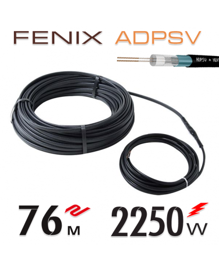 Нагрівальний двожильний кабель Fenix ADPSV 30 W/m - 76 м.п.