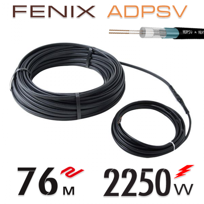 Нагревательный двужильный кабель Fenix ADPSV 30 W/m - 76 м.п.