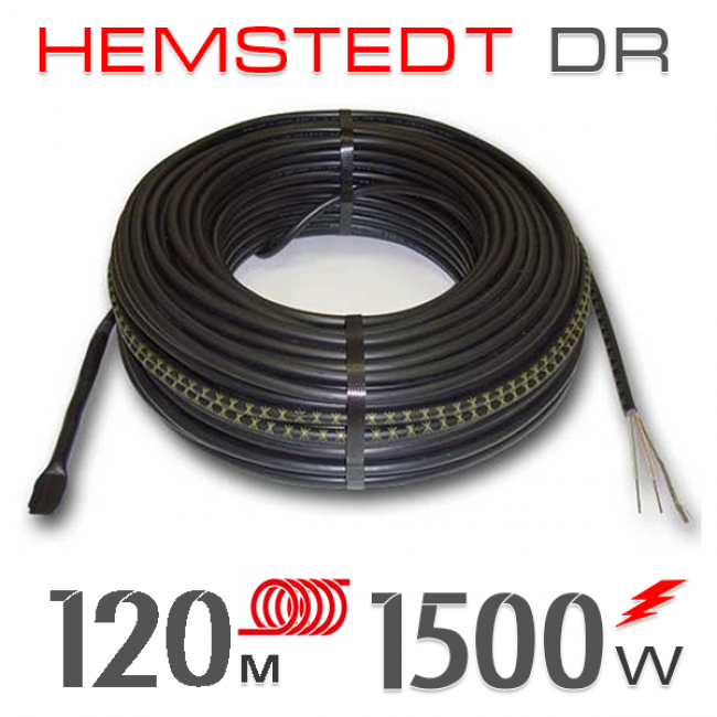 Нагревательный кабель Hemstedt DR 12,5 Вт - 120 м