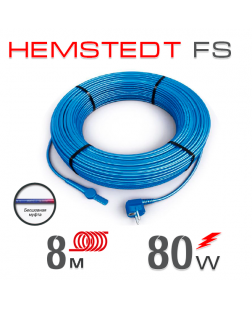 Нагрівальний кабель Hemstedt FS 10 Вт - 8 м