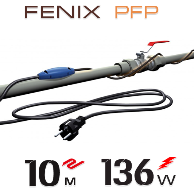 Нагрівальний кабель двожильний Fenix PFP 12 Вт/м з вбудованим термостатом - 10 м.п.