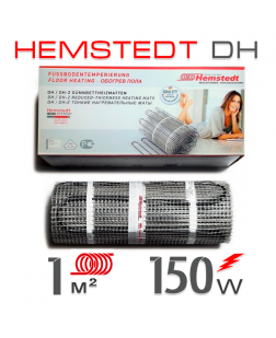 Нагревательный мат Hemstedt DH 1 кв.м