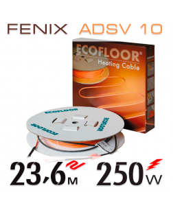 Нагревательный кабель Fenix ADSV 10 Вт - 23,6 м