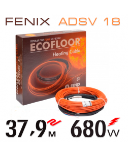 Нагревательный кабель Fenix ADSV 18 Вт - 37,9 м