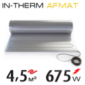 Алюмінієвий мат  IN-THERM AFMAT 150 Вт/м.кв. - 4,5 м2