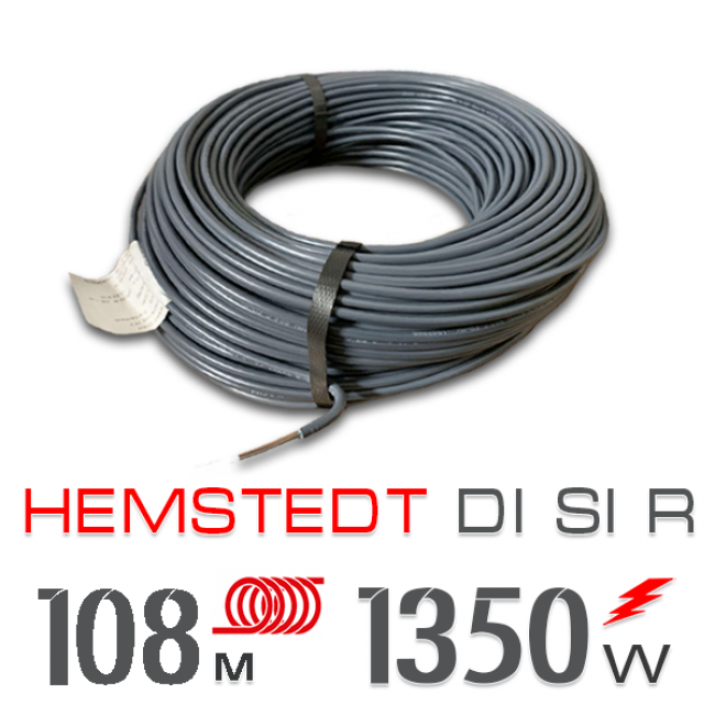 Нагревательный кабель Hemstedt Di Si R - 108 м.п.