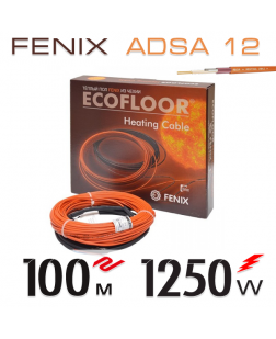 Нагревательный двужильный кабель Fenix ADSA 12 - 100 м.п.
