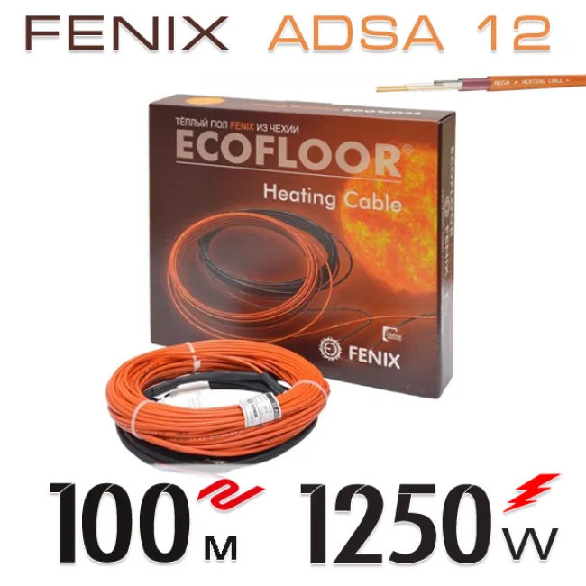 Нагревательный двужильный кабель Fenix ADSA 12 - 100 м.п. Нагревательный двужильный кабель Fenix ADSA 12 - 100 м.п.