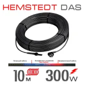 Нагрівальний кабель Hemstedt DAS 30 Вт - 10 м