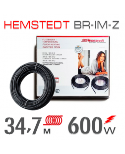 Нагрівальний кабель Hemstedt BR-IМ-Z 17 Вт - 34,7 м