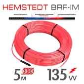 Нагревательный кабель Hemstedt BRF-IM 27 Вт - 5 м