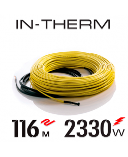 Нагревательный кабель In-Therm 20 Вт - 116 м