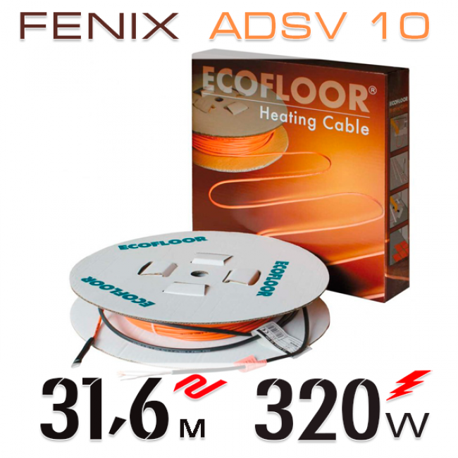 Нагревательный кабель Fenix ADSV 10 Вт - 31,6 м