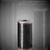 Инфракрасная пленка IN-THERM T 305/150