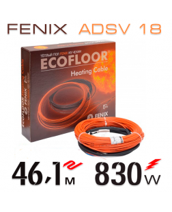 Нагревательный кабель Fenix ADSV 18 Вт - 46,1 м