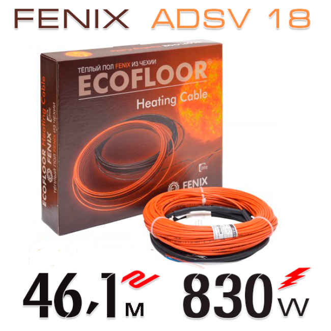 Нагрівальний кабель Fenix ADSV 18 Вт - 46,1 м