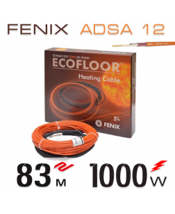 Нагревательный двужильный кабель Fenix ADSA 12 - 83 м.п.