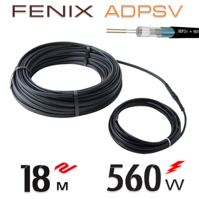 Нагревательный двужильный кабель Fenix ADPSV 30 W/m - 18 м.п.