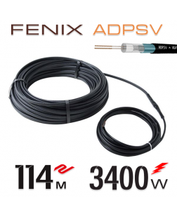 Нагревательный двужильный кабель Fenix ADPSV 30 W/m - 114 м.п.