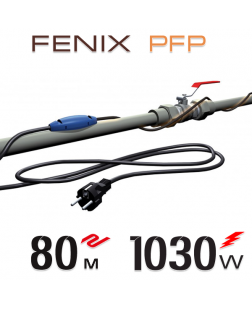 Нагрівальний кабель двожильний Fenix PFP 12 Вт/м з вбудованим термостатом - 80 м.п.