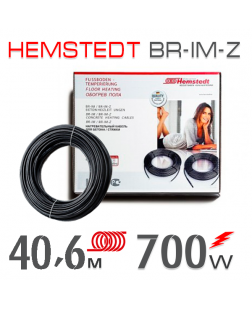 Нагрівальний кабель Hemstedt BR-IМ-Z 17 Вт - 40,6 м