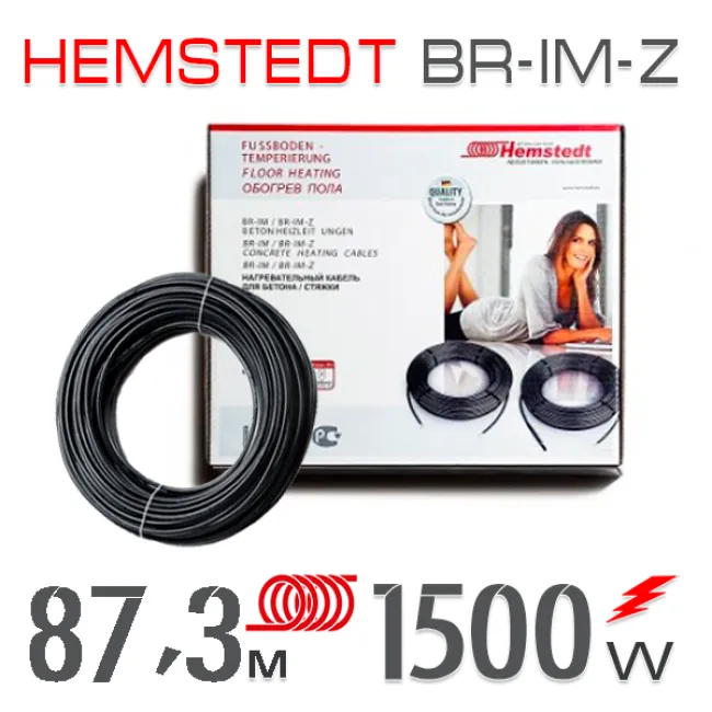 Нагрівальний кабель Hemstedt BR-IМ-Z 17 Вт - 87,3 м Нагрівальний кабель Hemstedt BR-IМ-Z 17 Вт - 87,3 м