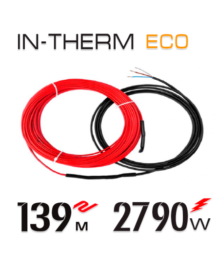 Нагрівальний кабель In-Therm ECO 20 Вт - 139 м