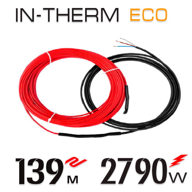Нагрівальний кабель In-Therm ECO 20 Вт - 139 м