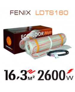 Нагревательный мат Fenix LDTS 160 Вт/м - 16,3 кв.м