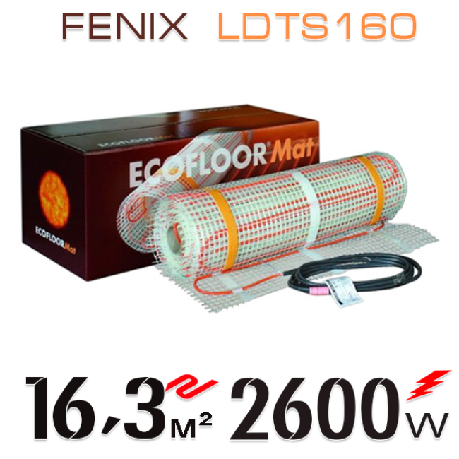 Нагревательный мат Fenix LDTS 160 Вт/м - 16,3 кв.м