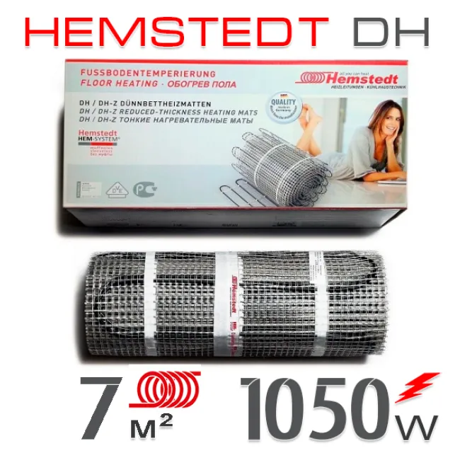Нагрівальний мат Hemstedt DH 7 кв.м