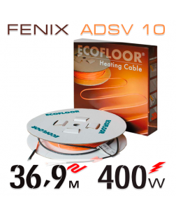 Нагревательный кабель Fenix ADSV 10 Вт - 36,9 м