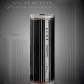 Инфракрасная пленка IN-THERM T 308/220