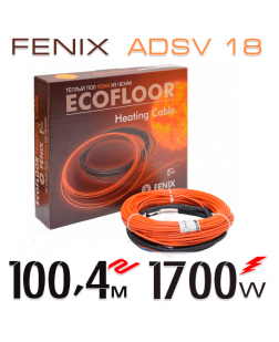 Нагревательный кабель Fenix ADSV 18 Вт - 100,4 м