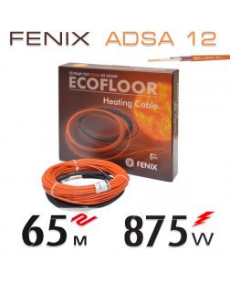 Нагревательный двужильный кабель Fenix ADSA 12 - 65 м.п.
