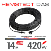 Нагрівальний кабель Hemstedt DAS 30 Вт - 14 м Нагрівальний кабель Hemstedt DAS 30 Вт - 14 м