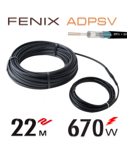 Нагревательный двужильный кабель Fenix ADPSV 30 W/m - 22 м.п.