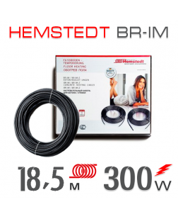 Нагрівальний кабель Hemstedt BR-IМ 17 Вт - 18,50 м