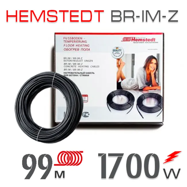 Нагрівальний кабель Hemstedt BR-IМ-Z 17 Вт - 99 м Нагрівальний кабель Hemstedt BR-IМ-Z 17 Вт - 99 м