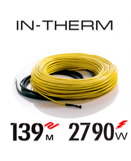 Нагрівальний кабель In-Therm 20 Вт - 139 м